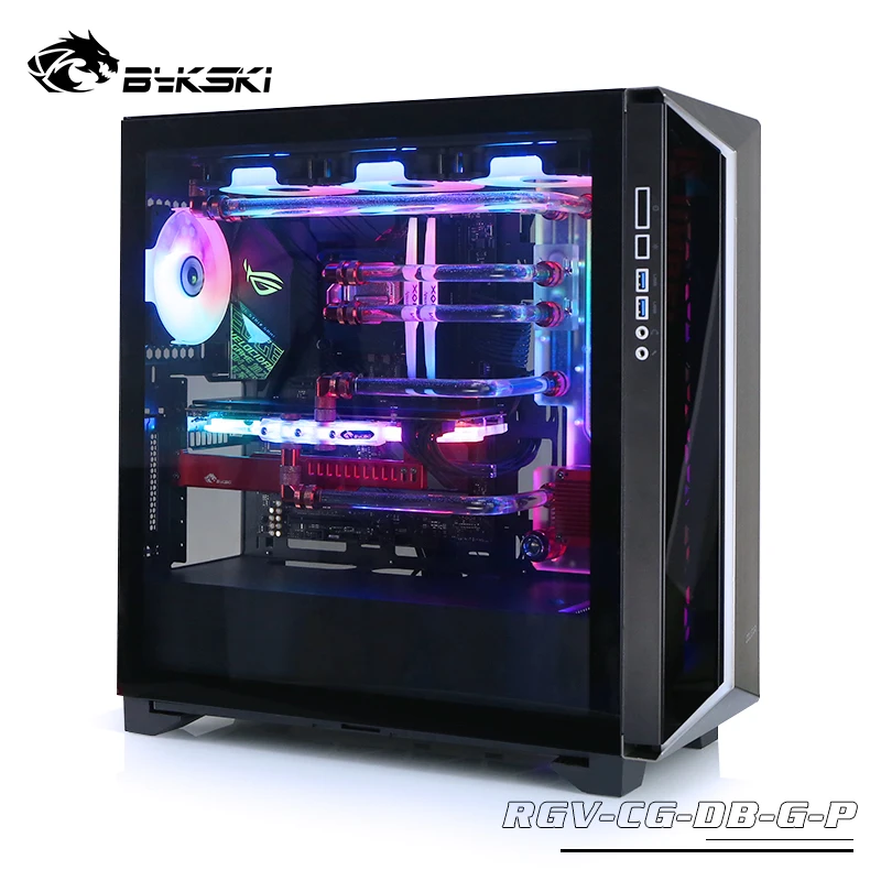 BYKSKI Acrylic Board Water Channel Solution use for COUGAR DARKBLADER-G/-S case / Kit for CPU and GPU Block / Instead reservoir