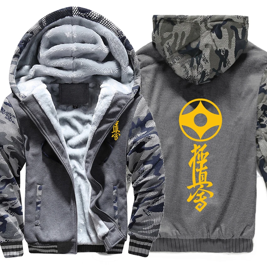 As picture Kyokushin Karate Hoodies Winter Camouflage Sleeve Jacket Men Fleece Kyokushin Sweatshirts - Цвет: As picture