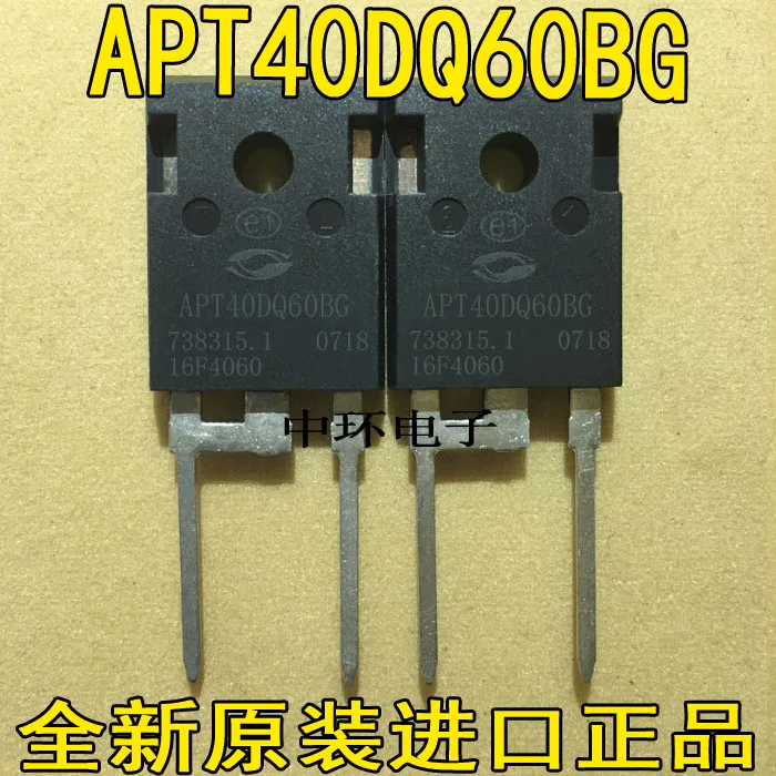 

10pcs/lot APT40DQ60BG 40DQ60BG TO-247 40A 600V