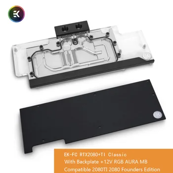 

EK-FC RTX2080 +Ti Classic 12v RGB GPU Water Block For NVIDIA® GeForce RTX 2080 And RTX 2080 TI Graphics Card With Backplate
