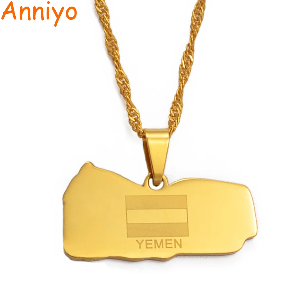 Anniyo خريطة اليمن مع العلم عقد ذهبي اللون مجوهرات خرائط وطنية يمنية هدايا 018721 Necklace Gold Gold Necklacemap Gold Aliexpress