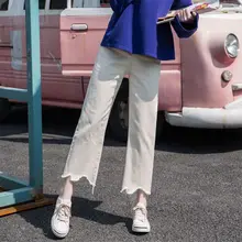 Весенние корейские модные женские джинсы неравномерные кисточки с высокой талией свободные прямые джинсовые брюки хлопковые черные широкие джинсы D170