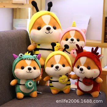

New 20-50cm Cute squirrel Shiba Inu Dog Plush Toy Stuffed Soft Animal Corgi Chai Pillow Christmas Gift for Kids Kawaii Valentine