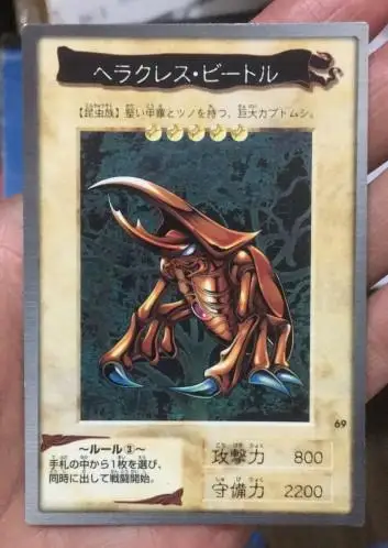 Yu Gi Oh энергично одна рогатая Фея BANDAI Bandai Игрушка коллекция хобби игра коллекция карта аниме - Цвет: Светло-серый