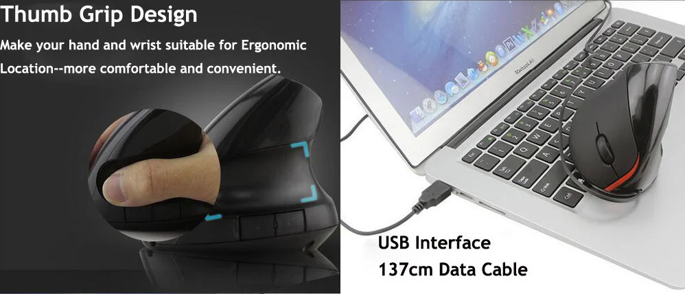 ergonomic mouse