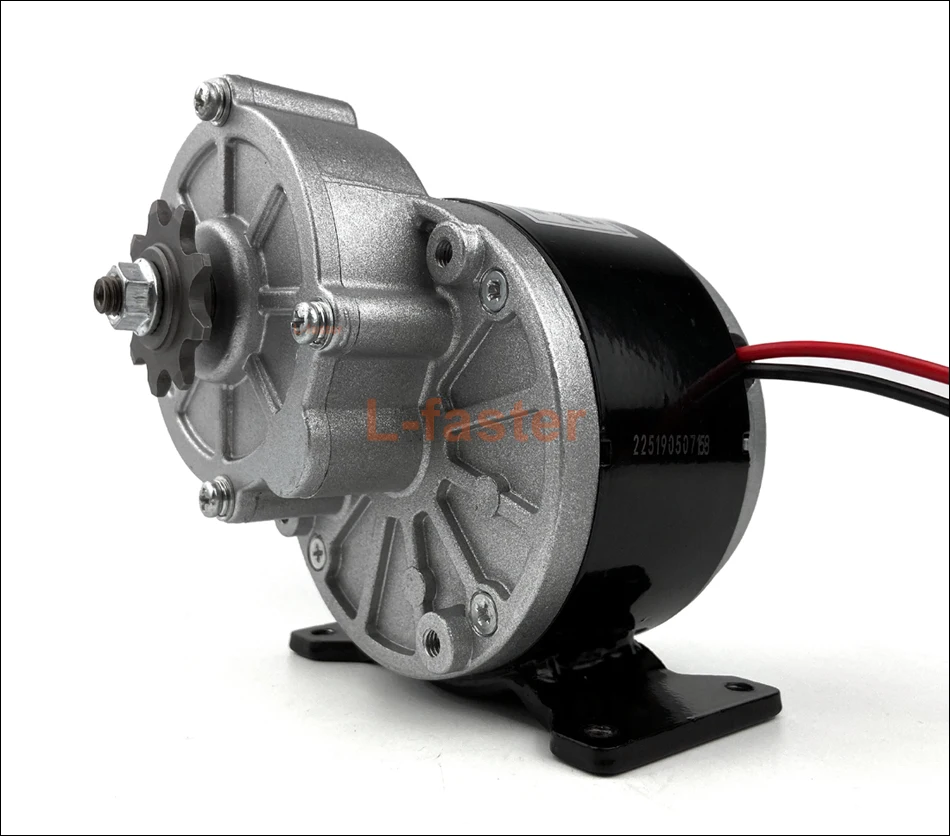 250W motor foot -2-950