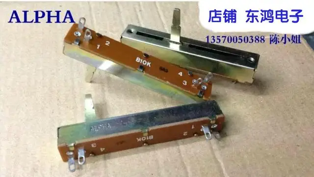 

2PCS/LOT Taiwan ALPHA 7.3 cm long single sliding potentiometer B10KX1 axis 20mm axis wear.