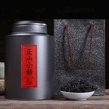 Китайский черный чай Wuyishan, маленький чай Zhengshan, 500 г, чай с фруктовыми цветами, чай, оптом, Подарочная коробка, консервы