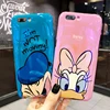Mobile Phone Accessories