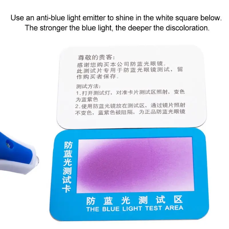 10pcs PVC Anti-Blue Light Test Card Test Light Glasses UV Accessories Card Blue Detection Generator