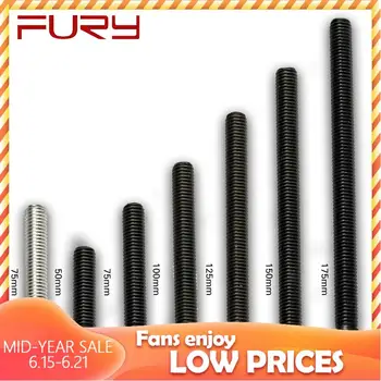 

FURY Billiard Cue Weight Bolt Professional Adjust Weight 6 Pieces of Weight Bolt Durable Billiar Accessories Extension New 2019