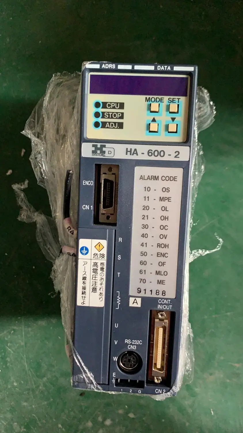 HA-600-2-SP используется один, сервопривод, хорошая работа