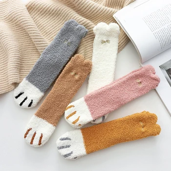 

1 Pair New Cozy Socks Men Women Cartoon Cat Claw Pattern Socks Winter Warm Sleep Bed Floor Home Fluffy Socks