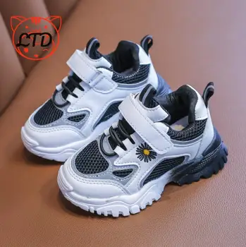 

2020 Autumn Boys Girls Sport Shoes Fashion Casual Breathable Kids Running Shoes Mesh Breathable Soft Bottom Children Sneaker