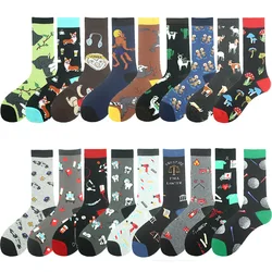 New Medical Animal Pattern Trendy Socks Large Size Cotton Men's Socks Women's Personality Trend Fashion Sports Breathable Socks
