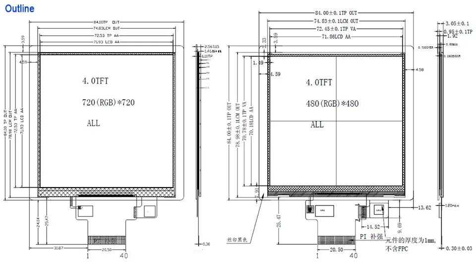 4," дюймовый 720*720 480*480 RGB IIC SPI ips TFT ЖК-модуль дисплей экран панели с емкостной сенсорной панелью для умного дома