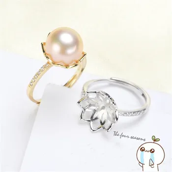 

Ring Mount Pearl Accessories Adjustable Size 925 Sterling Silver Ring Jewelry DIY No Pearl Free Shipping 2019J057