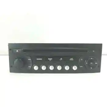 

98053736XT00 AUDIO SYSTEM/RADIUS CD CITROEN C3