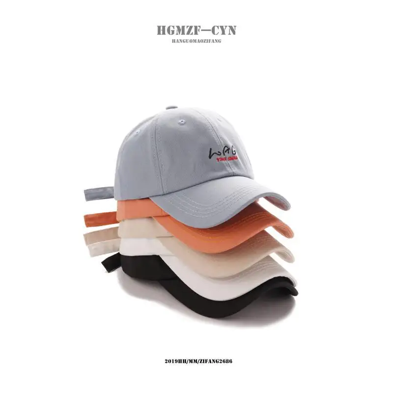 

Hat Women's Spring And Summer Outdoor Couples Lettered Embroidered Baseball Cap Men's Korean-style Versatile Hip Hop Brim Hat Fa