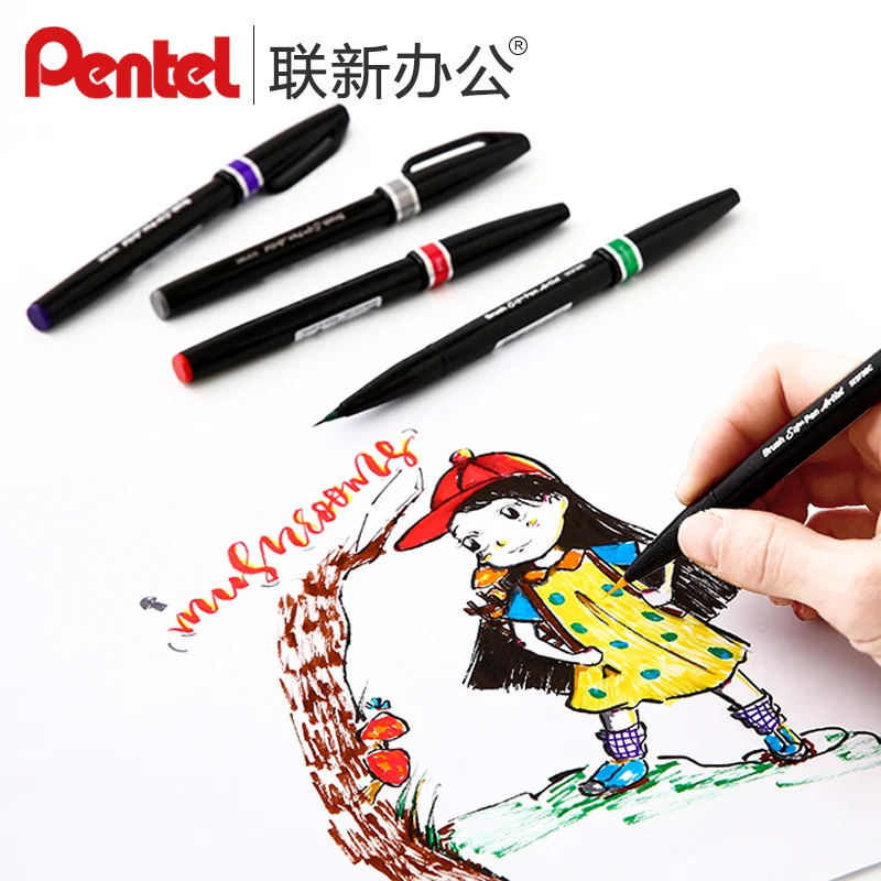 

Japan Pente SESF30C-BX Brush Color Scientific Brush Kawaii School Supplies 1PCS