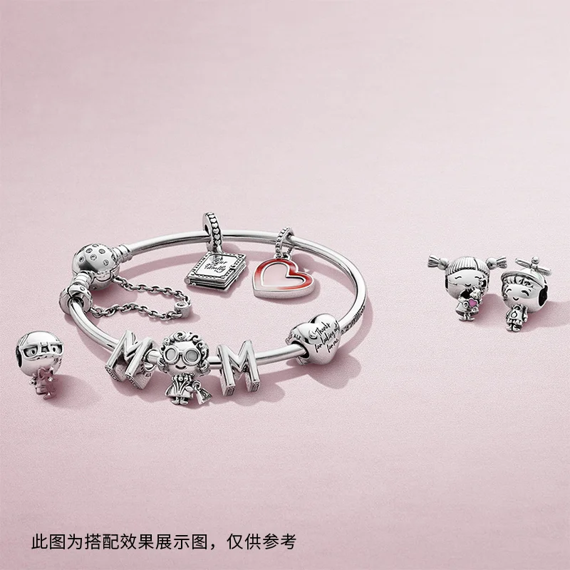 Забавное детство ZT0301 милый Набор браслетов отправить подруге подарок