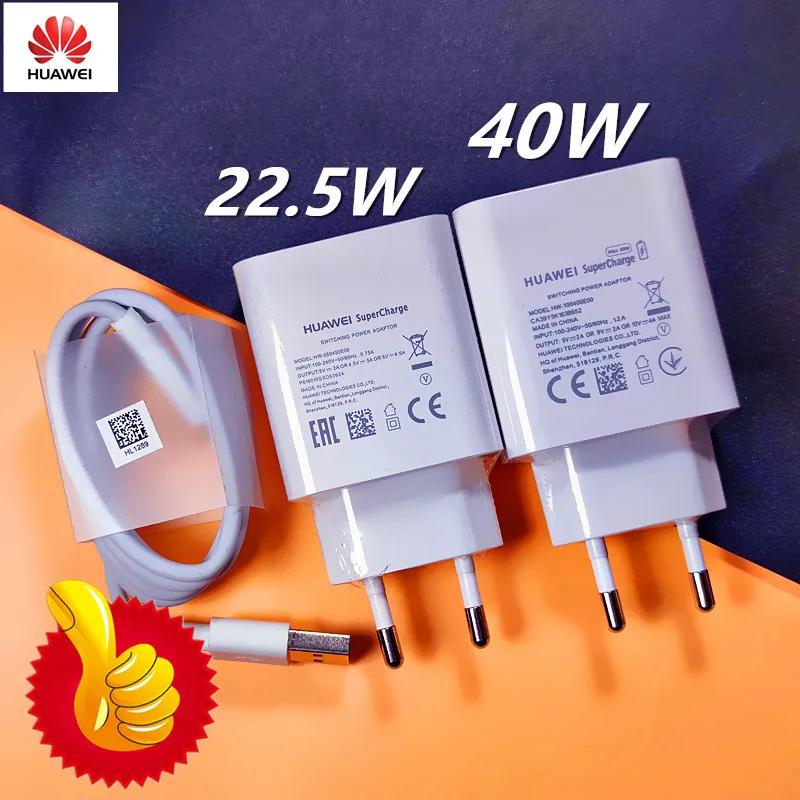 Оригинальное быстрое зарядное устройство HUAWEI 40 Вт 22,5 Вт, кабель Supercharge Type C для HUAWEI P30 P40 P10 P20 Pro lite Mate 9 10 Pro Mate 20 V20 Оригинальное быстрое зарядное устройство HUAWEI 40 Вт 22,5 Вт, кабель Supercharge Type C для HUAWEI P30 P40 P10 P20 Pro lite Mate 9 10 Pro Mate 20 V20