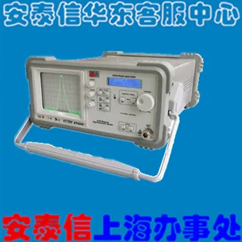 

Genuine Original Atten AT6005 Digital Spectrum Analyzer/500M Digital Storage Spectrum Analyzer