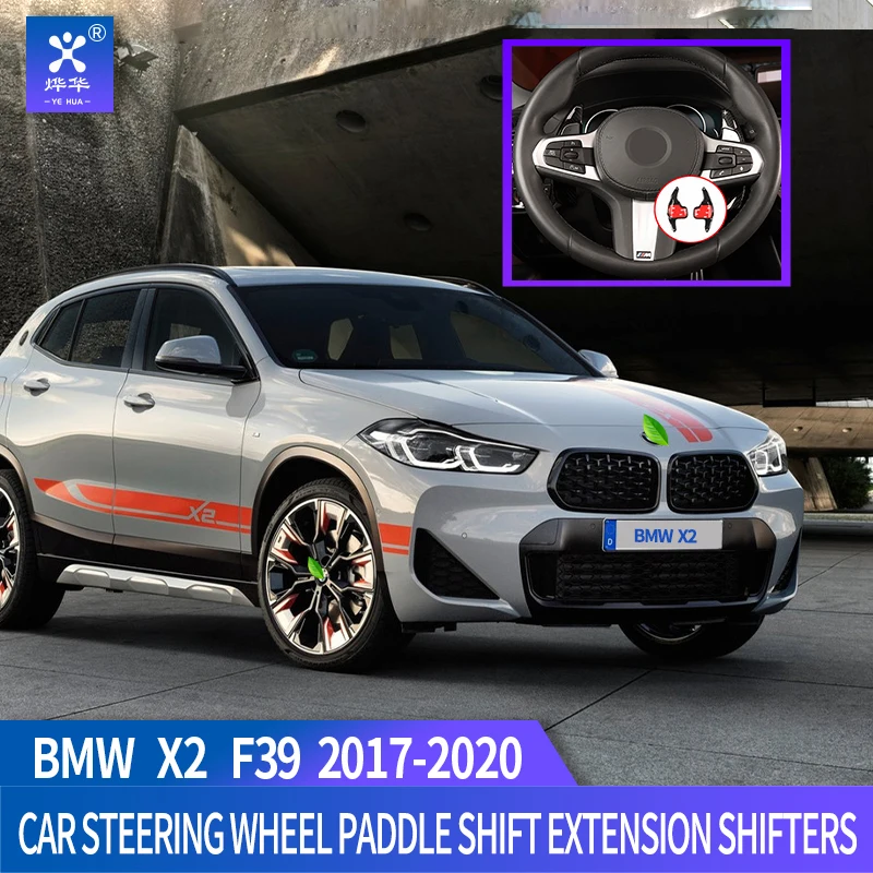 

Fit for BMW X2 F39 Car Steering Wheel Paddle Shift Extension Shifters DSG 2017 2018 2019 2020