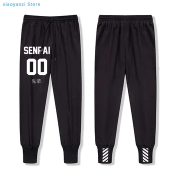

Japanese Anime sweatpants Japanese Otaku Senpai Front Letters Print men women sports long pants Casual Funny grunge goth Hipster
