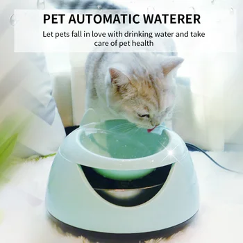 

Automatic Luminous Pet Water Fountain for cats Fountain dogs USB Electric Water dispenser drinking bowl for a cat