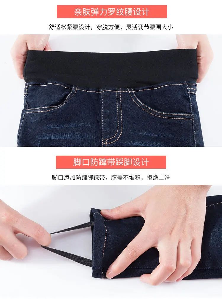 Winter New Style Fashion Parent And Child Cowboy down Pants GIRL'S Leggings Crawler Baby Men And Women 8017