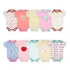 Boys' Baby Clothing