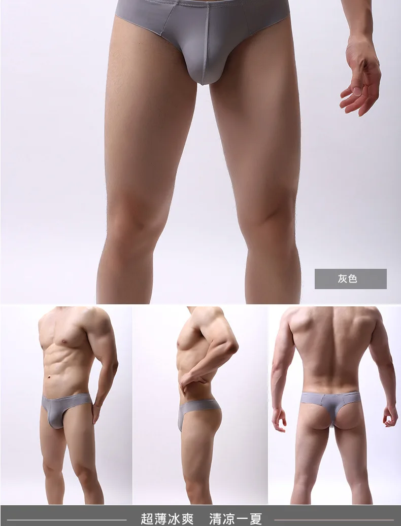 11410617727_1666233081