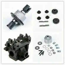 Дифференциальный комплект Diff для 1/8 HPI Racing Savage XL FLUX Rovan TORLAND Monster, запчасти для бесщеточного грузовика