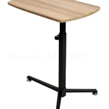 Прикроватный столик, стол мобильный ноутбук компьютерный стол с одним столом с ленивой кроватью