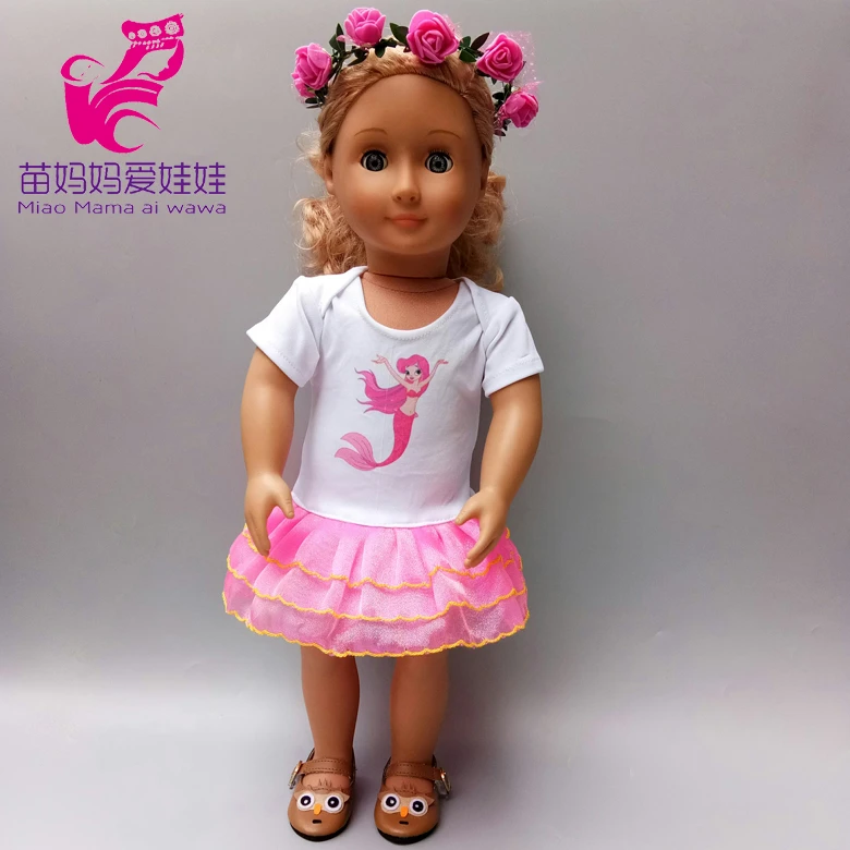40cm baby doll clothes