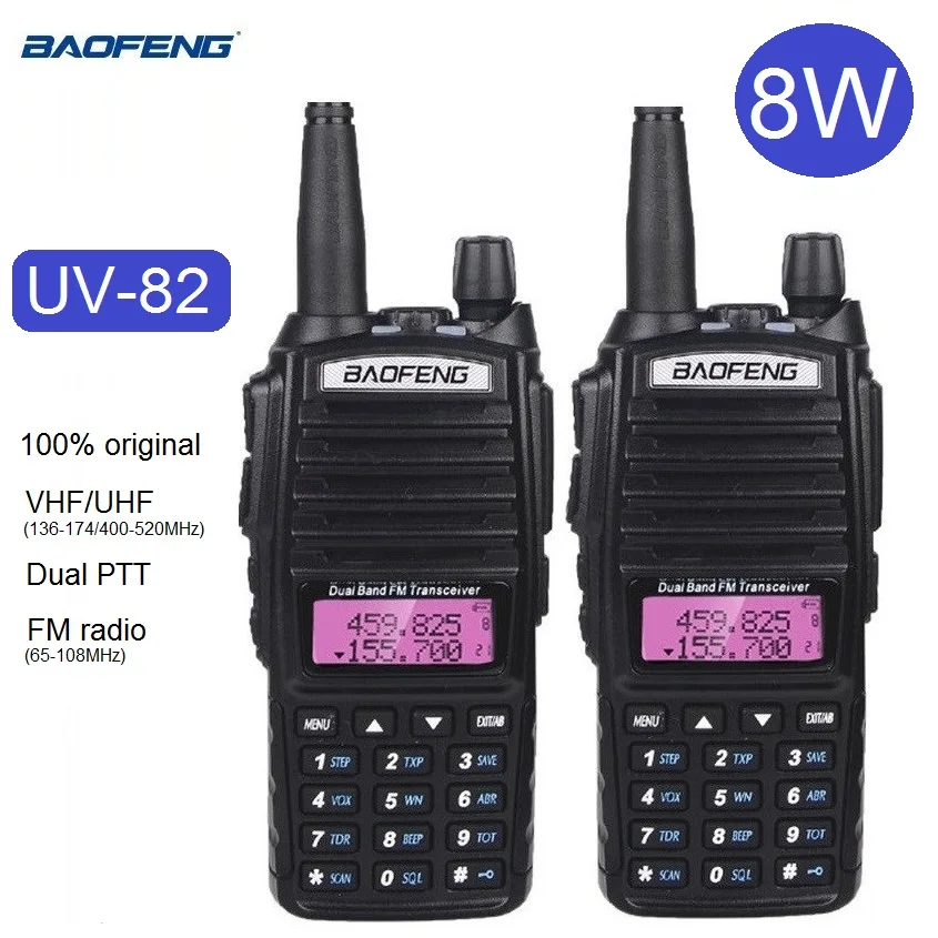 2 комплекта BAOFENG UV 82 8 Вт иди и болтай Walkie Talkie “иди радиостанции UHF VHF Ham CB радио FM