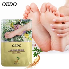 Горячее предложение! Распродажа! 1 упаковка, отшелушивающая маска для ног, волшебный пилинг кожи, маска для омертвевшей кожи, носки Sosu, носки для педикюра, носки, маска для ног