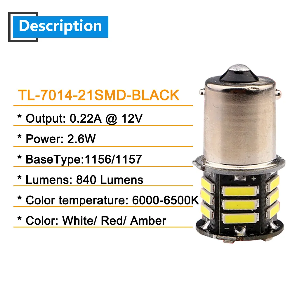 2X P21w 1156 BA15S 7014 21 SMD СВЕТОДИОДНЫЙ P21/5W 1157 BAY15D 840Lm белая автомобильная лампа заднего