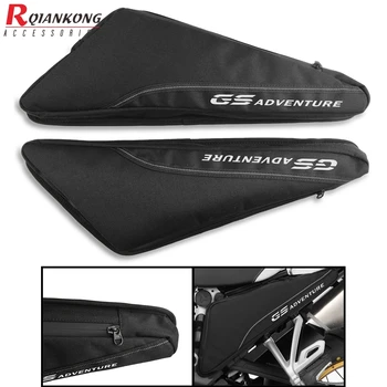 

R 1200 GS 1200GS 2004-2010 2011 2012 motorcycle R1200GS waterproof frame tool bag Package FOR BMW R1250GS ADVENTURE 2019-2020
