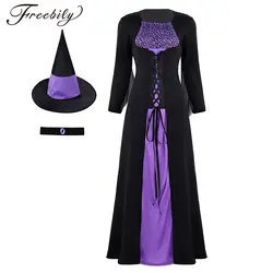 Женские взрослые нечестивые ведьмы косплей костюмы на Хэллоуин скелет шнуровка классическое платье с острым шляпой нарядное платье
