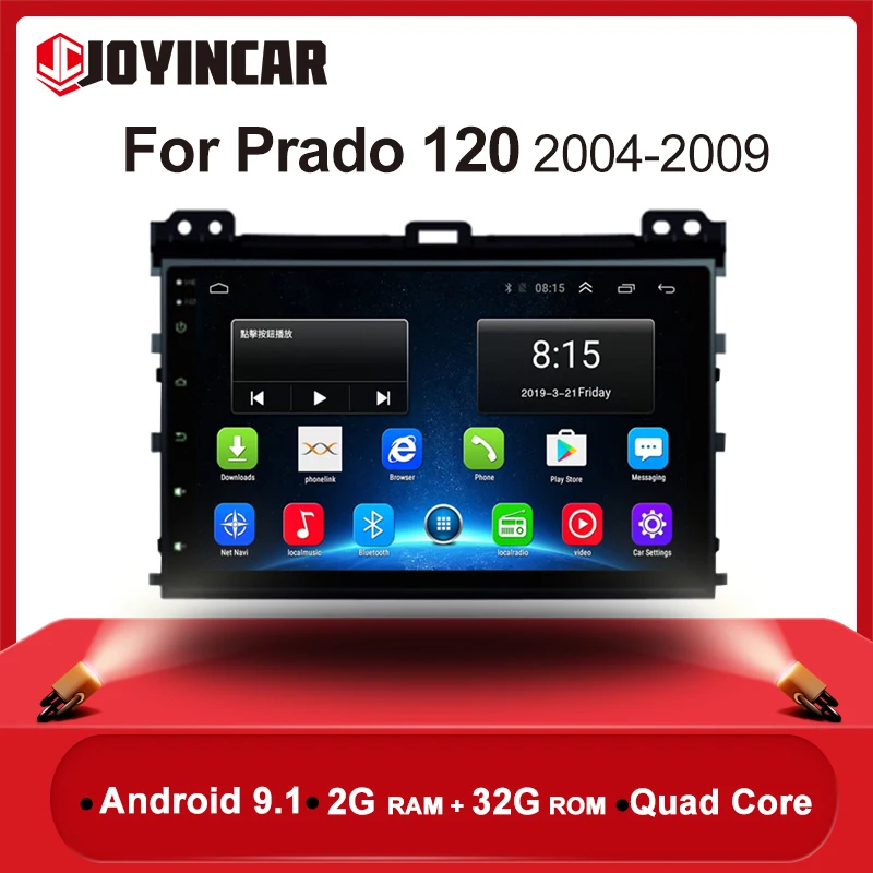 Автомобильная стереосистема на Android 9 1 для TOYOTA PRADO Land Cruiser 120 2004 2009 автомобильный