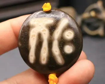 

Magic Power Tibetan Old Agate OM Words Coin Shape Big dZi Bead Pendant Amulet Amulet LKbrother Talisman Treasure