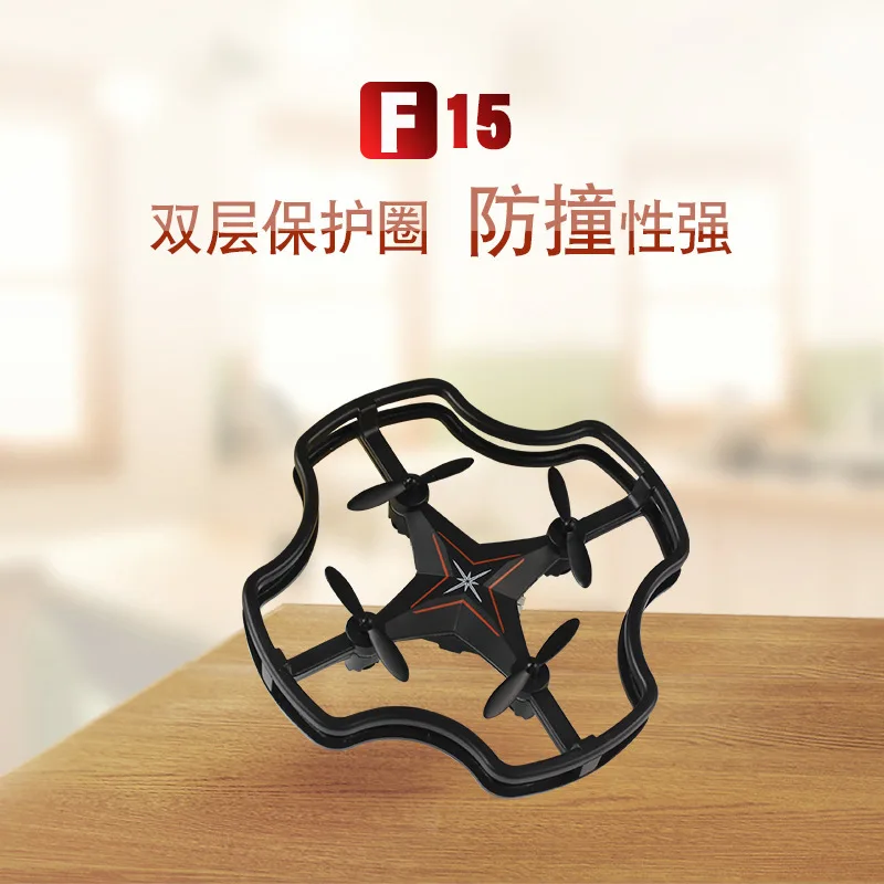 

Free luo to F15 Mini Elf Quadcopter with Set High Six-Axis Gyroscope Double Layer Protection Ring Crashworthiness