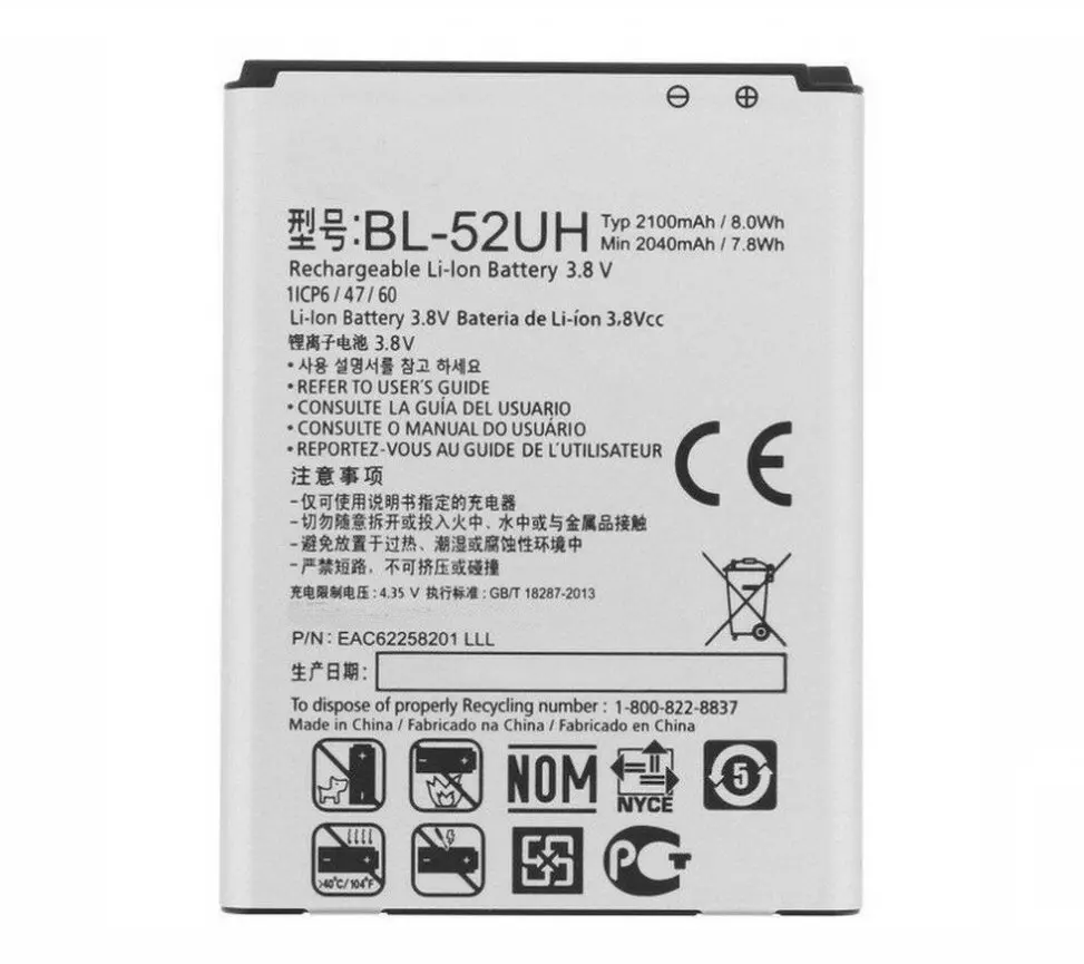 Сменный аккумулятор для LG Spirit H422 D280N D285 D320 D325 D329 две SIM карты H443 запасной VS876 L65 L70 MS323