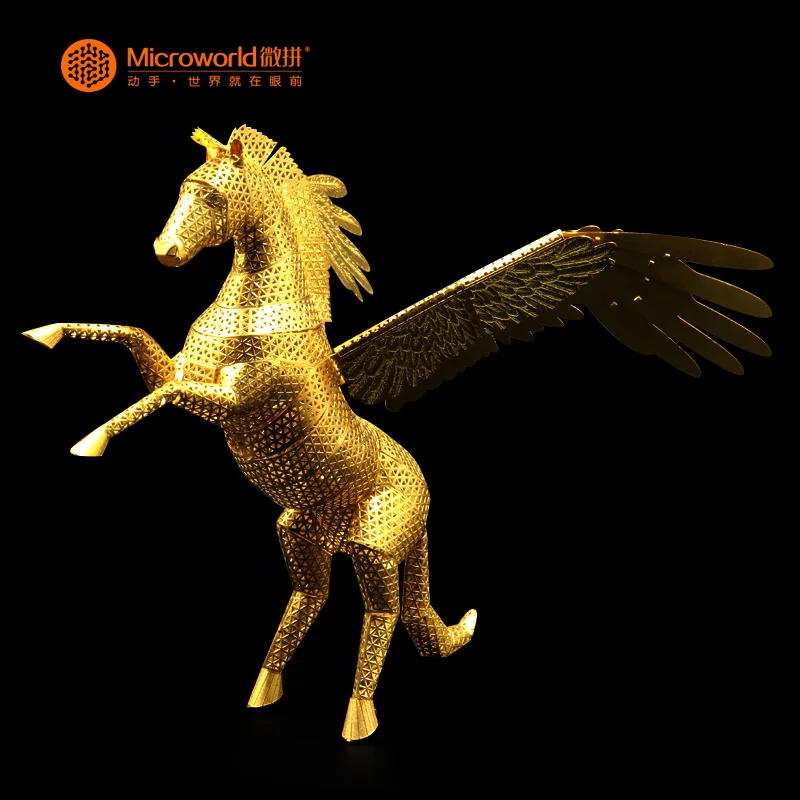Микромир странник, чем фантастика 3D металлическая модель интеллект животных головоломки собранные творческие подарки