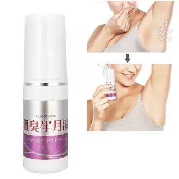 

Parfum 35ML Body Odor Removal Spray Antiperspirant Underarm Deodorant Spray Body Sweat Removal Perfumes