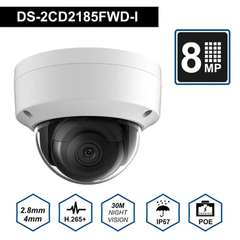 

Hik Original DS-2CD2185FWD-I 8MP Outdoor Dome ip Camera H.265 Updatable CCTV Camera Interface security kamera 2.8mm