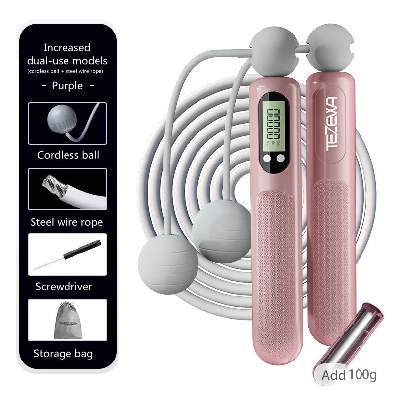 Intelligent Electronic Counting Cordless Skipping Rope Indoor Fitness Exercise Training Weight-bearing Dual-use Skipping Rope