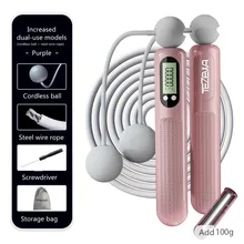 

Intelligent Electronic Counting Cordless Indoor Fitness Exercise Training Weight-bearing Dual-use Skipping Rope Free Shipping
